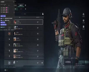 航天魔盒2.5.9